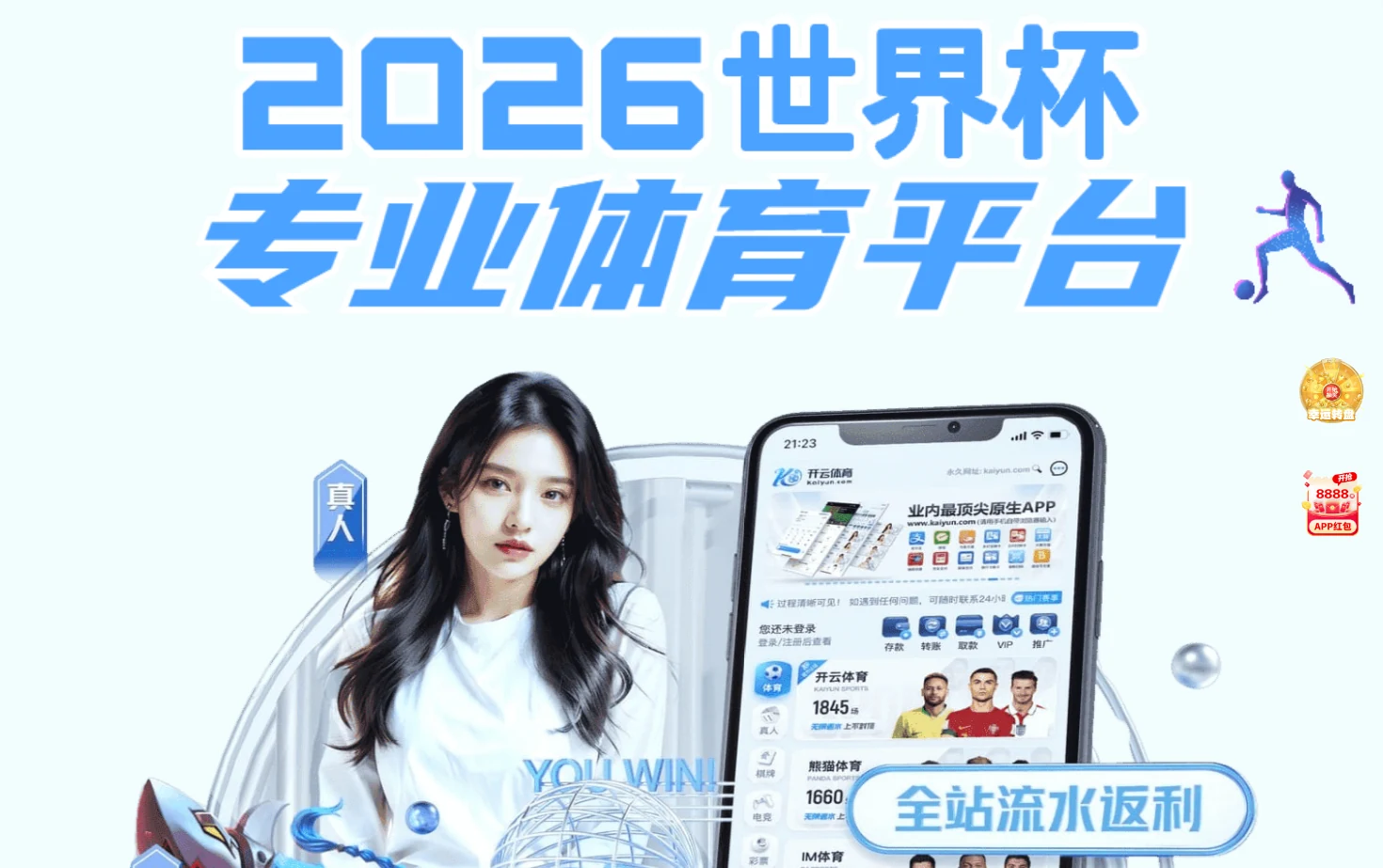 Pic 页面快照